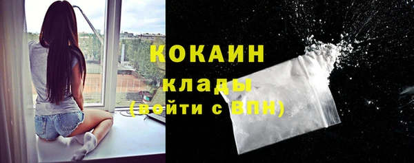 винт Баксан