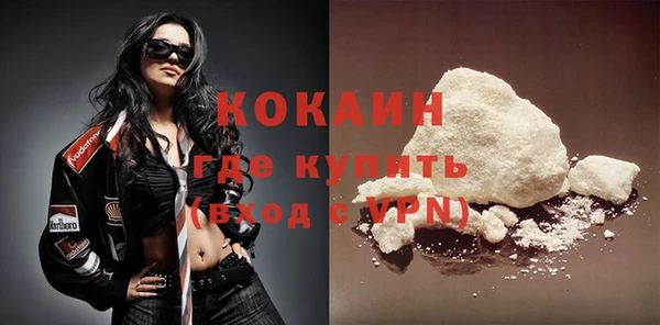 винт Баксан