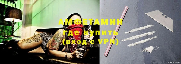 кокаин Белоозёрский