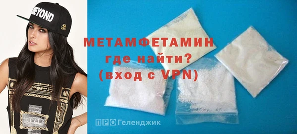 наркотики Балабаново