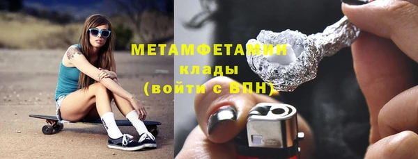 винт Баксан