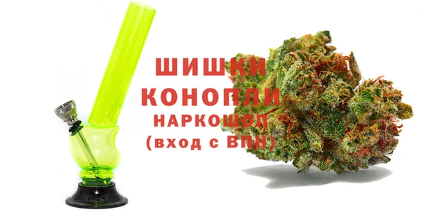 COCAINE Балахна