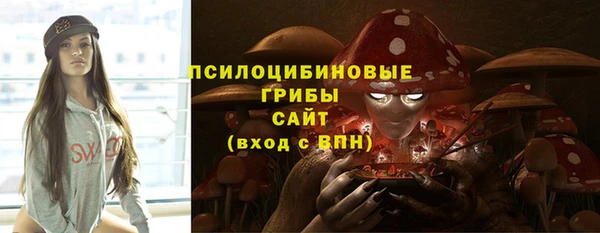 COCAINE Балахна