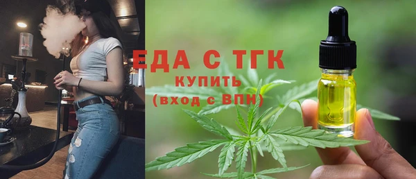наркотики Балабаново