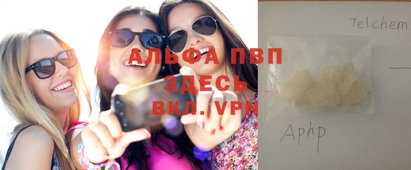 винт Баксан