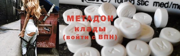винт Баксан