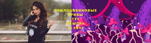 COCAINE Балахна