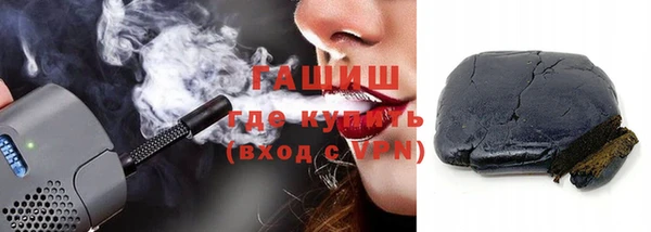 COCAINE Балахна