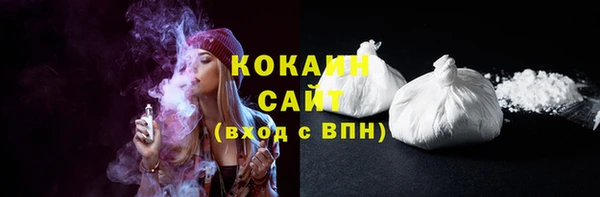 винт Баксан