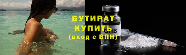 винт Баксан