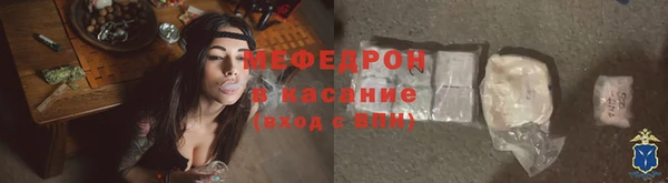 наркотики Балабаново