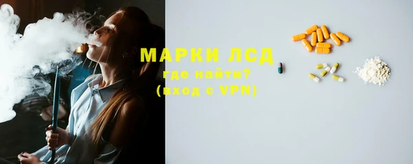 наркотики Балабаново