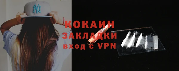 винт Баксан