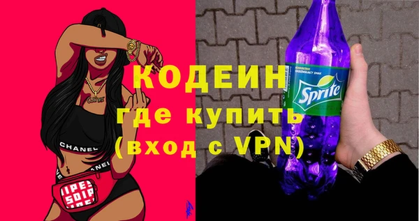 наркотики Балабаново