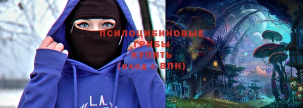 наркотики Балабаново
