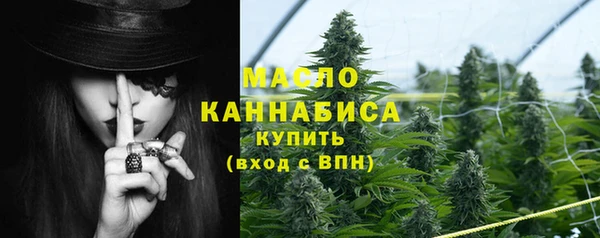 кокаин Белоозёрский