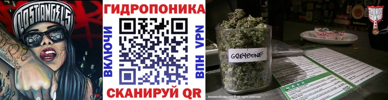 Купить  Алушта  Бошки марихуана VHQ 